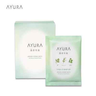 AYURA Aroma Herbal Bath Salts