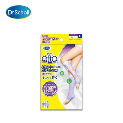 Dr.Scholl MediQtto 夜间压力袜