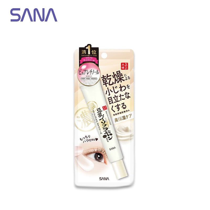 SANA Nameraka Honpo Wrinkle Eye Cream N 20g