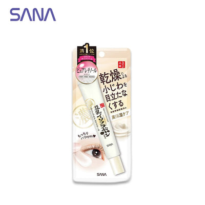 SANA Nameraka Honpo Wrinkle Eye Cream N 20g