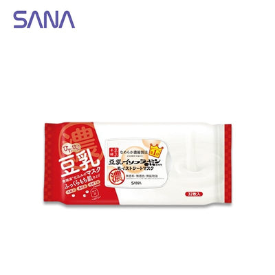 SANA Nameraka Honpo Moist Sheet Mask N