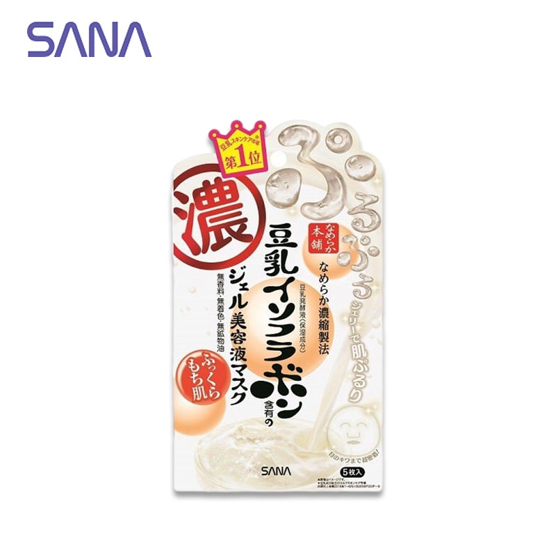 SANA Nameraka Honpo Gel Serum Mask 22ml × 5 sheets