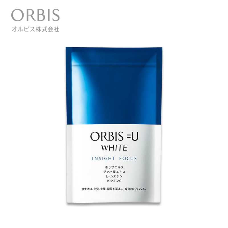 ORBIS =U White Insight 重点补充剂