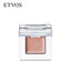 ETVOS Mineral Eye Balm