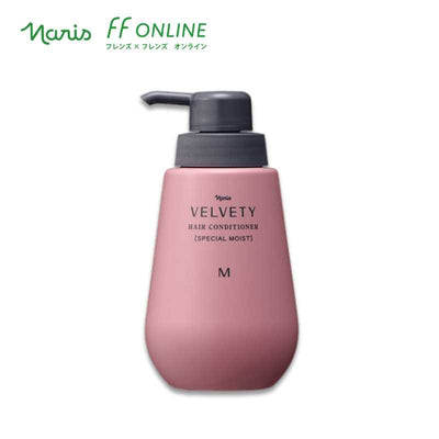 NARIS Velvety Hair Conditioner