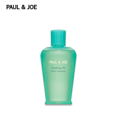 PAUL & JOE Soothing Oil