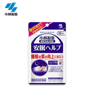 KOBAYASHI Restful Sleep Support Supplements