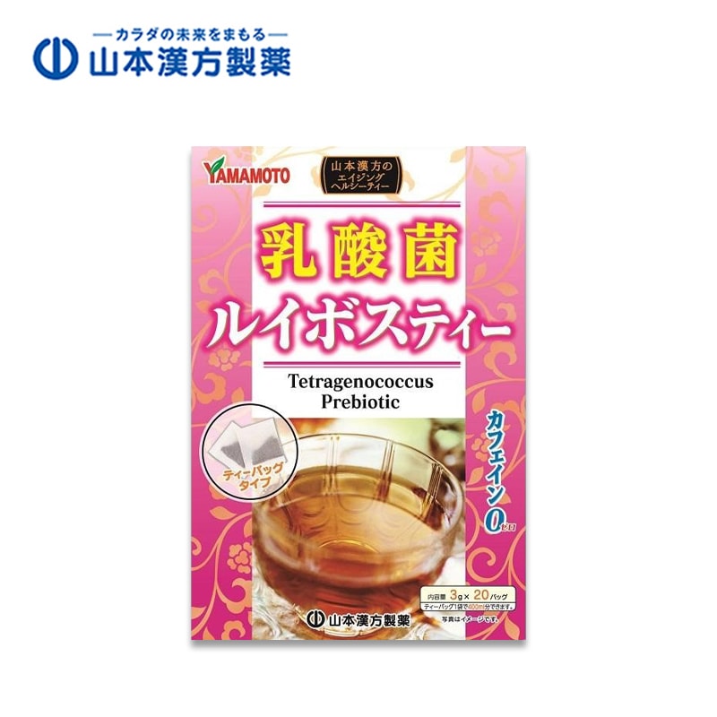 Yamamoto Kanpo Lactic Acid Bacteria Rooibos Tea