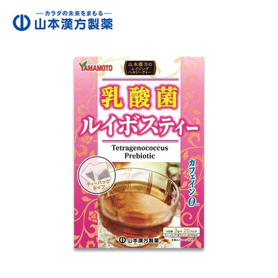 Yamamoto Kanpo Lactic Acid Bacteria Rooibos Tea