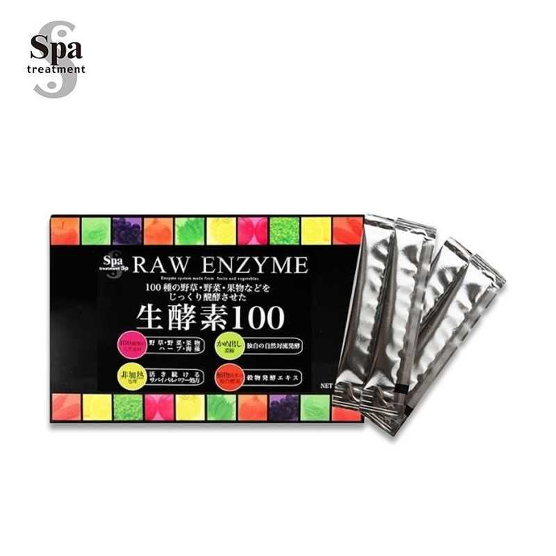 SPA TREATMENT Raw Enzyme Powder