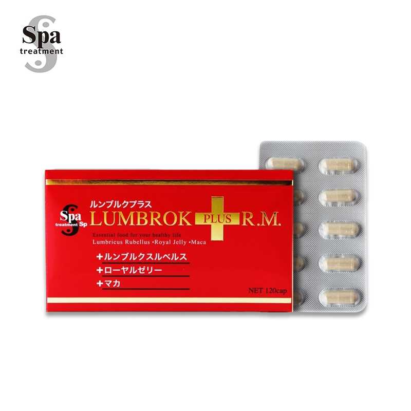 SPA 护理 Sp Lumbrok Plus 补充剂