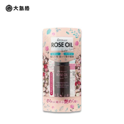 Kurobara Honpo Rosenoa Rose Oil Hair Serum