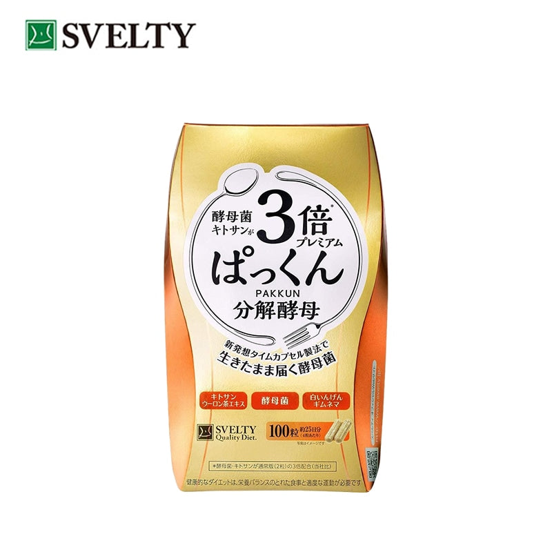 SVELTY 三重 Pakkun 优质消化酶 100 粒