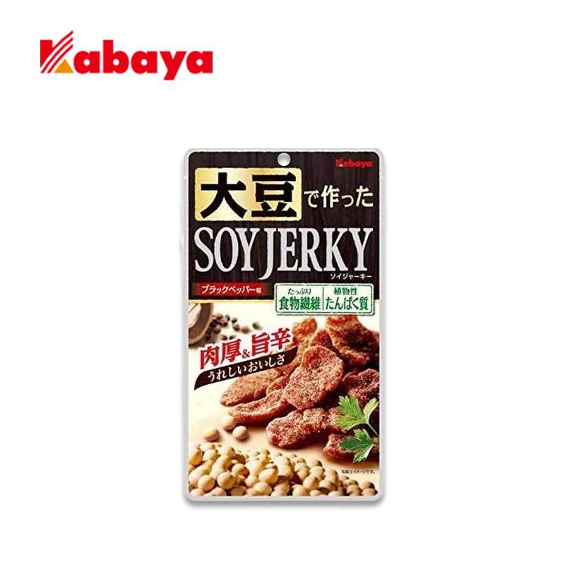 Kabaya Soy Jerky