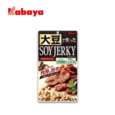 Kabaya Soy Jerky