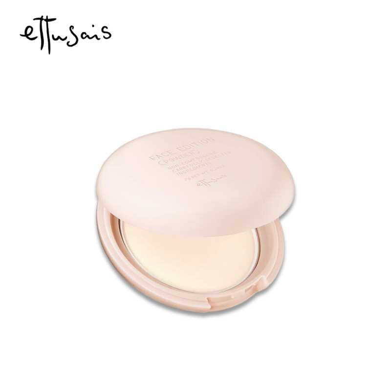 Ettusais Face Edition Powder 7g