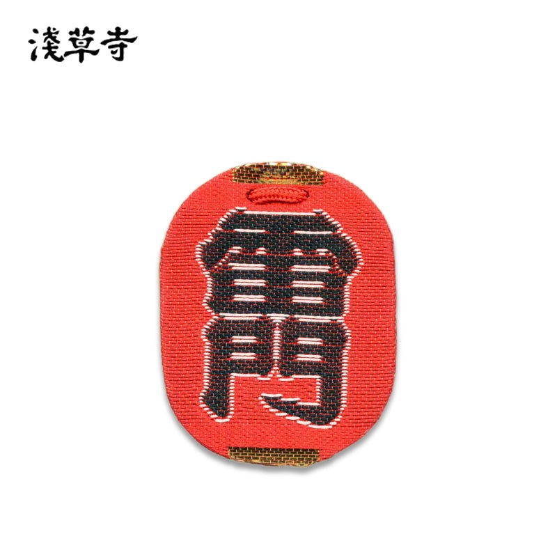 Sensoji Temple Kaminarimon Amulet