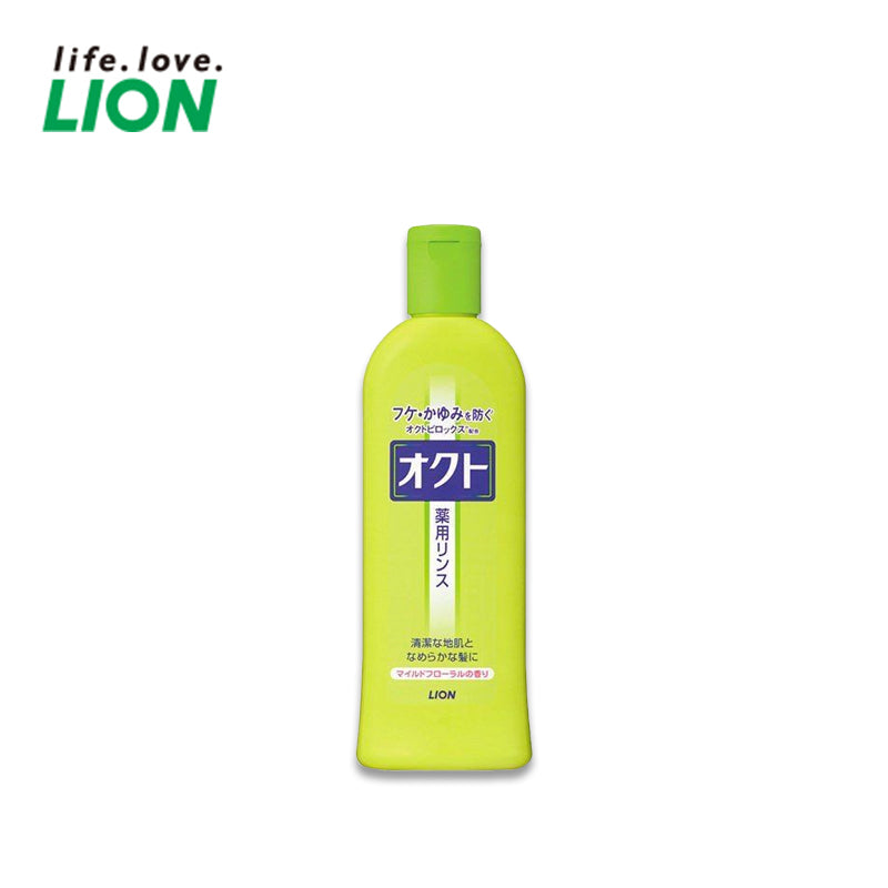 LION Oct Rinse (Conditioner)