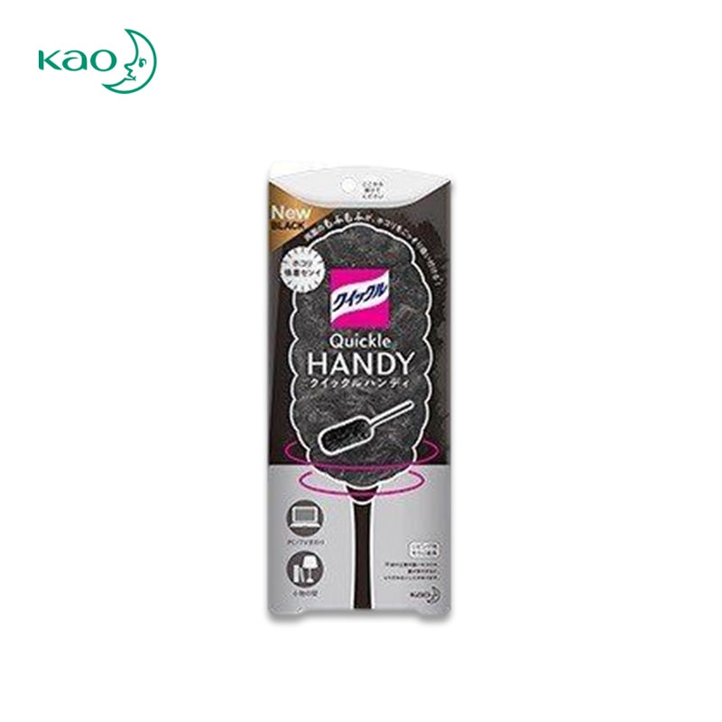 KAO Quickle Handy Duster