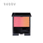 SUQQU Pure Color Blush