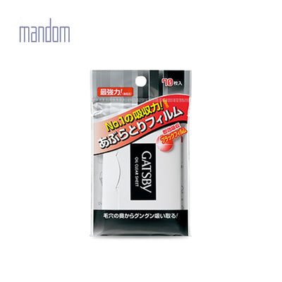 MANDOM GATSBY Oil Blotting Paper (Film Type)