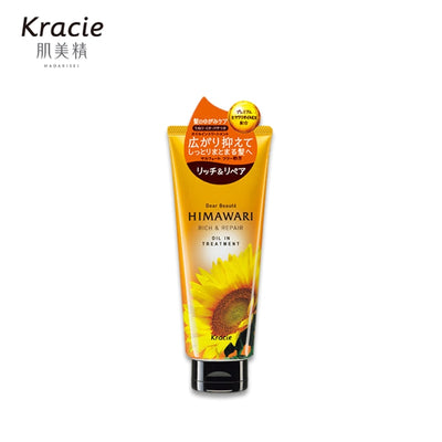 KRACIE Dear Beauté 葵花籽油滋润修复 200g