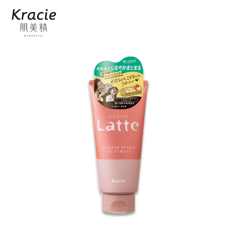 KRACIE Ma & Me Extra Damage Care Treatment