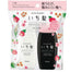 KRACIE Ichikami Shampoo & Conditioner Mini Set