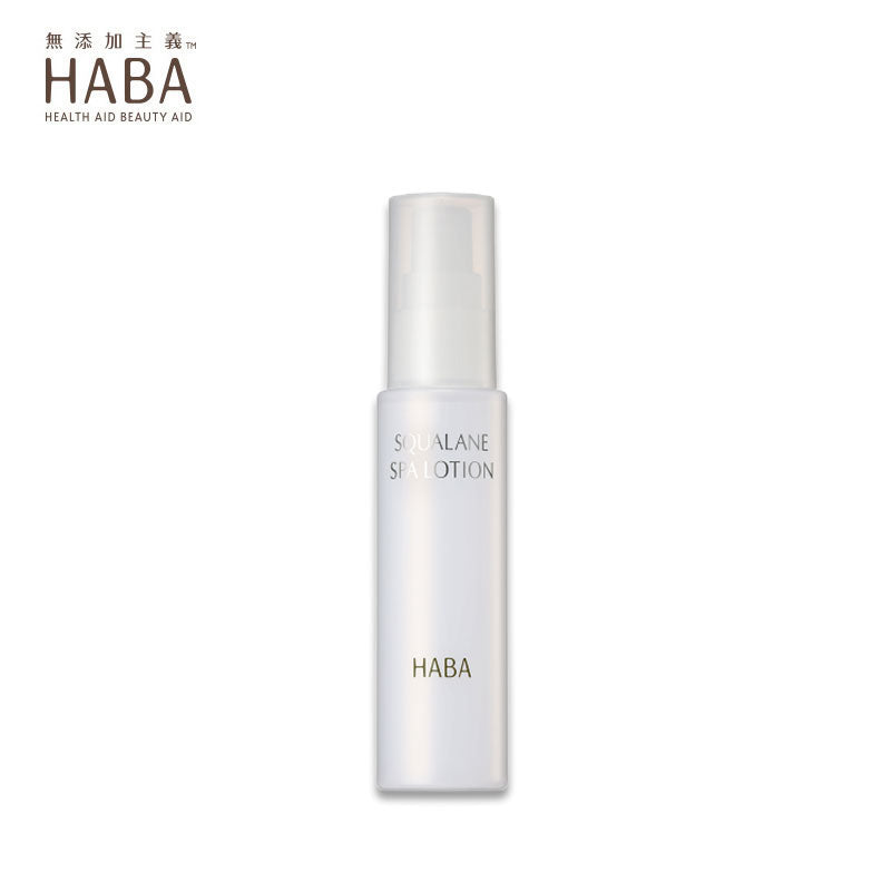 HABA Squalane Spa Lotion 60ml