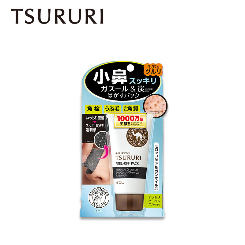 BCL Tsururi Peel-Off Pack Mask