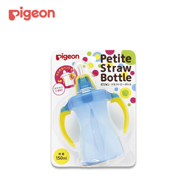 PIGEON Petite Straw Bottle