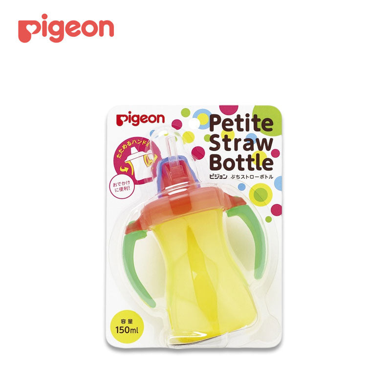 PIGEON Petite Straw Bottle