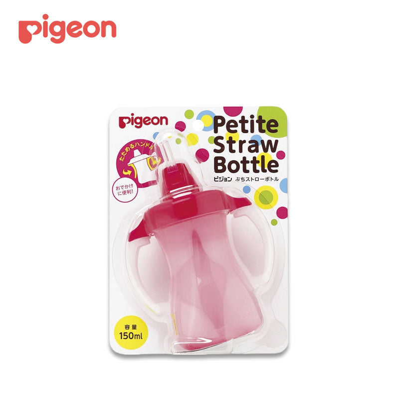 PIGEON Petite Straw Bottle