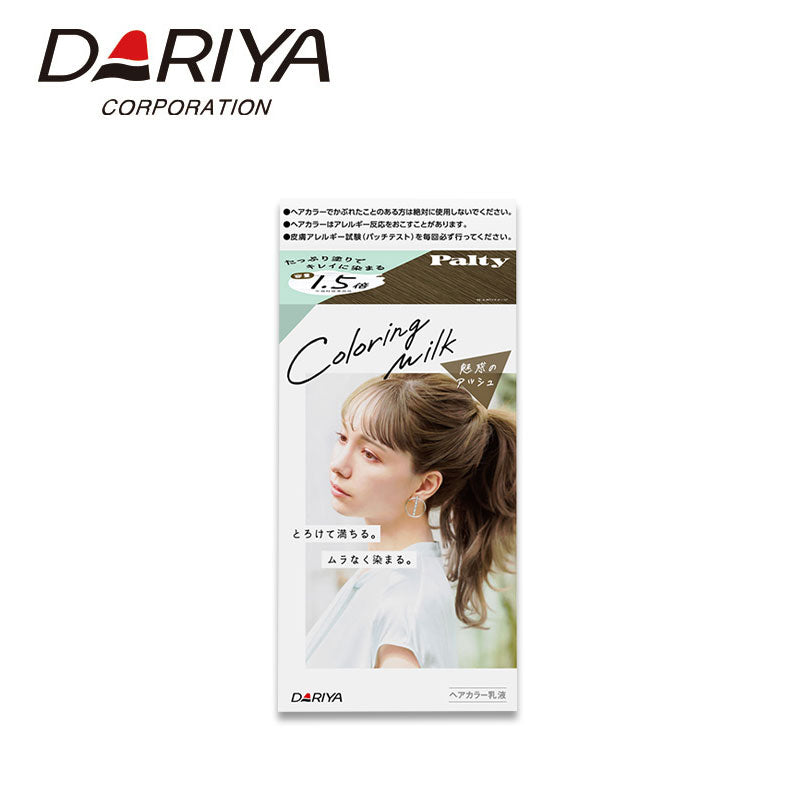 Dariya Palty Coloring Milk Enchanting Ash Hair Color