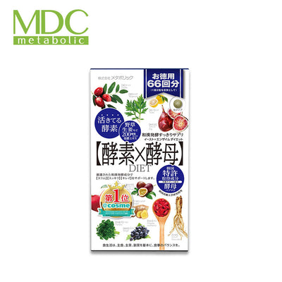 MDC Metabolic Yeast x Enzyme Diet Supplements