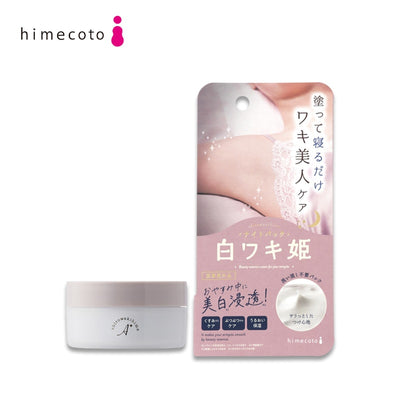 Himecoto ShiroWaki Hime 晚安面膜 30g