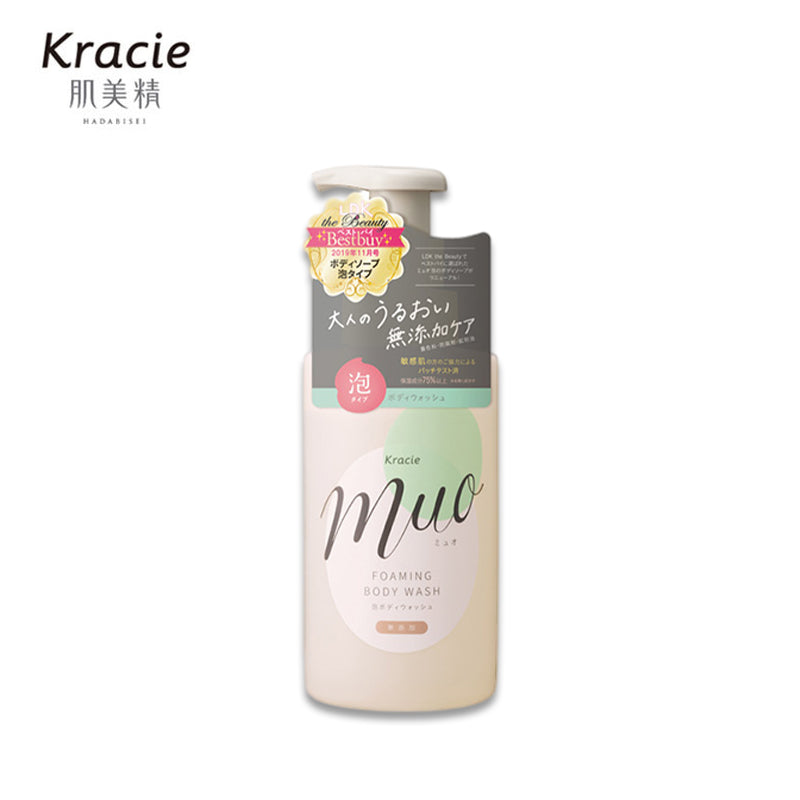 KRACIE Muo Foaming Body Wash