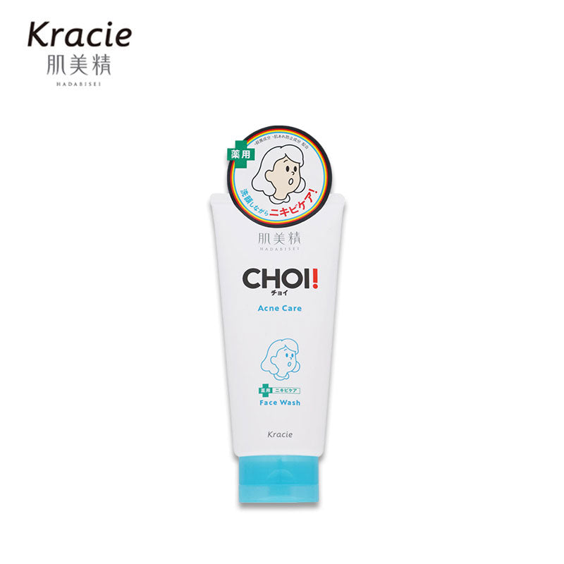 Kracie Hadabisei CHOI Medicinal Acne Care Face Wash