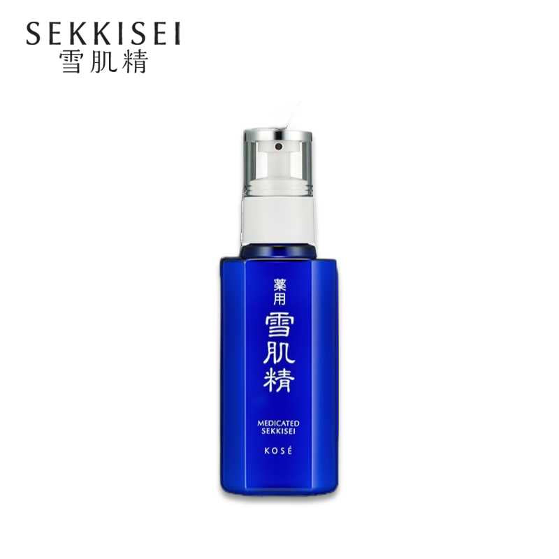 SEKKISEI Medicated Sekkisei Emulsion