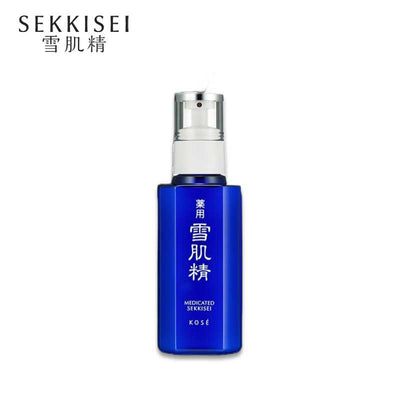 SEKKISEI Medicated Sekkisei Emulsion