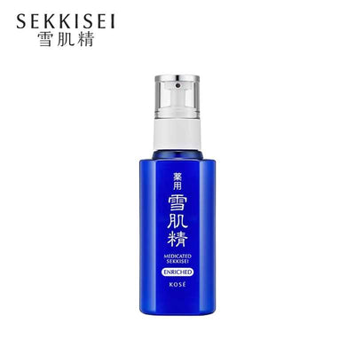 SEKKISEI Medicated Sekkisei Emulsion