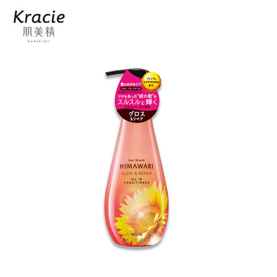 KRACIE Dear Beauté HIMAWARI 光泽修复护发油 500 克