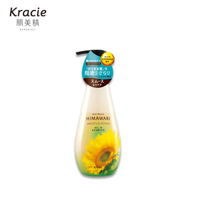 KRACIE Dear Beauté HIMAWARI 向日葵油柔顺修复洗发水 500ml