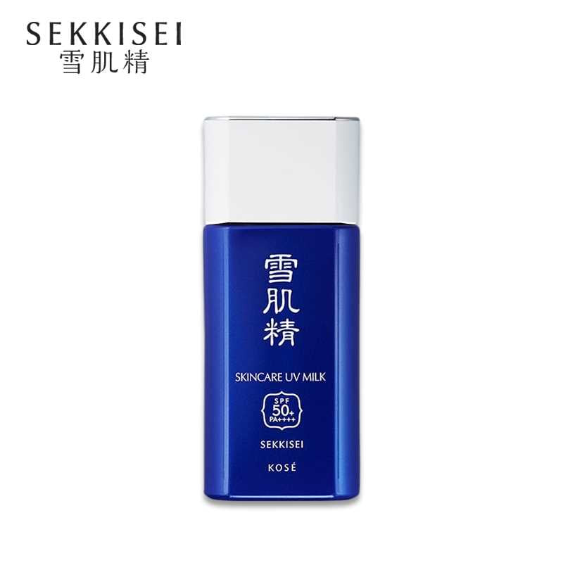 SEKKISEI Skincare UV Milk