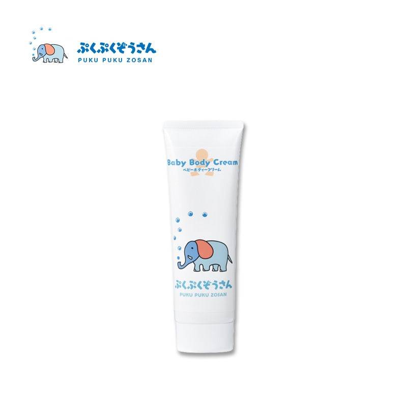 Pukupuku Zosan Baby Body Cream