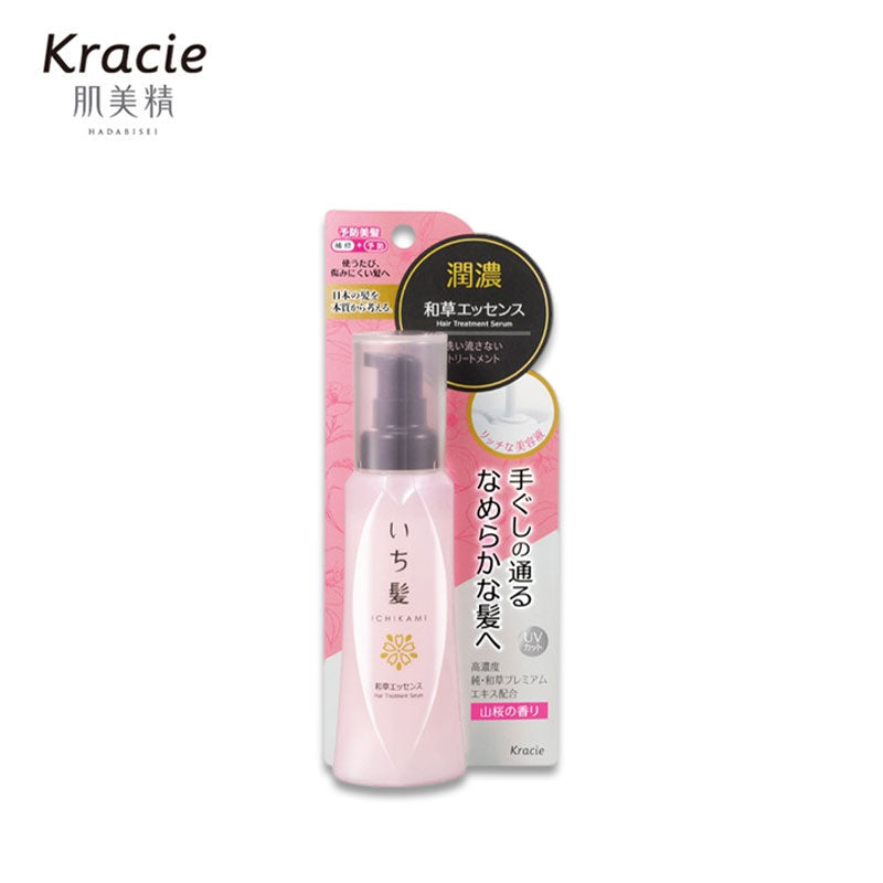 KRACIE Ichikami 保湿和素精华 100ml