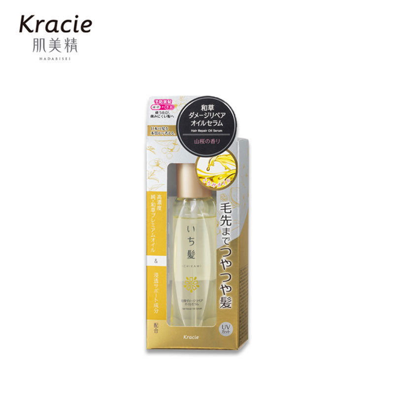 KRACIE Ichikami Waso 损伤修复精华油 60ml