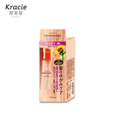 KRACIE Dear Beauté HIMAWARI 高级护理油丝滑 60ml