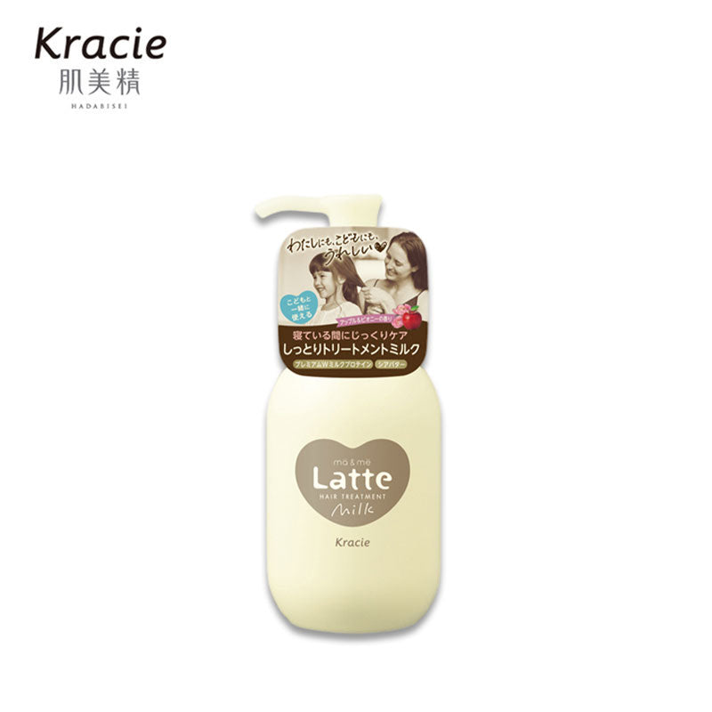 KRACIE Ma & Me Damage Care Milky Treatment