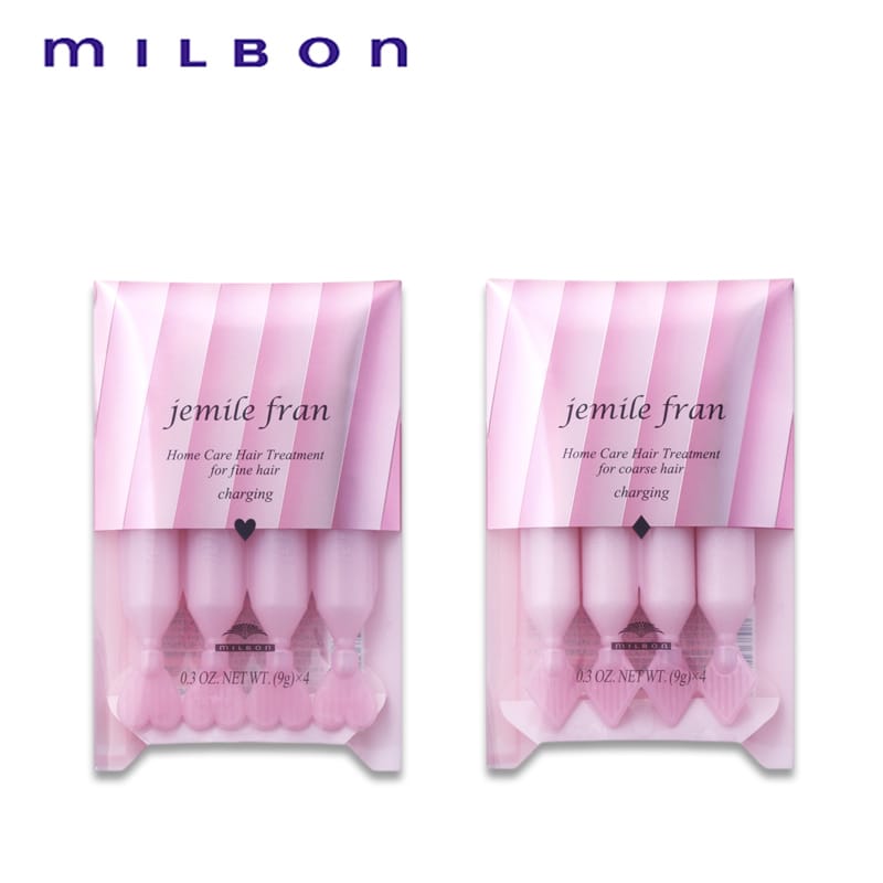 MILBON Jemile Fran Home Care Hair Treatment